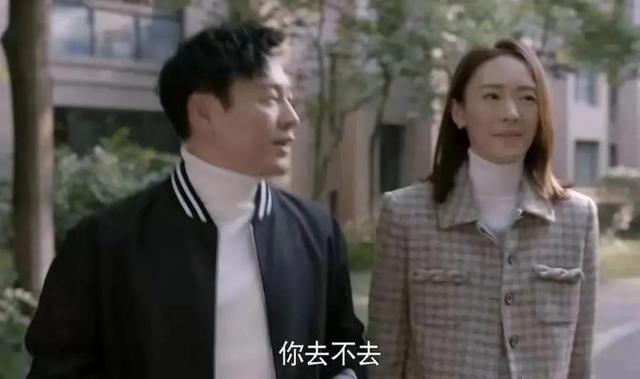 《心居》“女神”顾清俞的两段情愫：展翔的坦荡和施源的狭隘