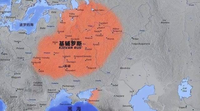 乌克兰先民的起点和终点，基辅罗斯——乌克兰简史1