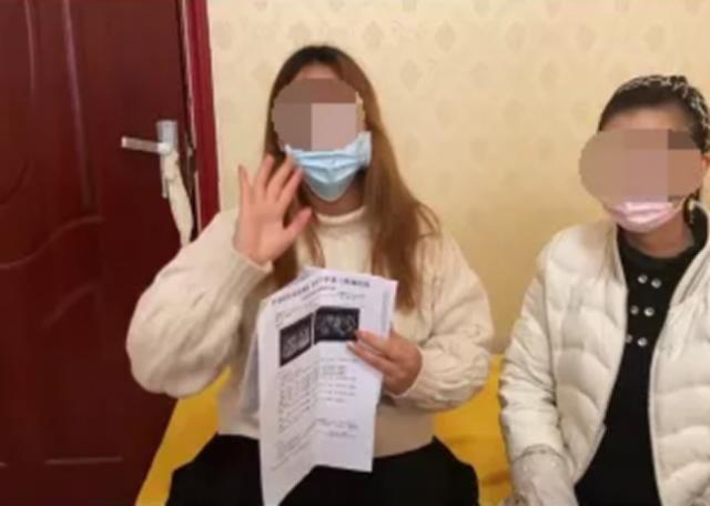 河南一女子不规范用药怀八胞胎，男友：还没领结婚证，她年龄不够