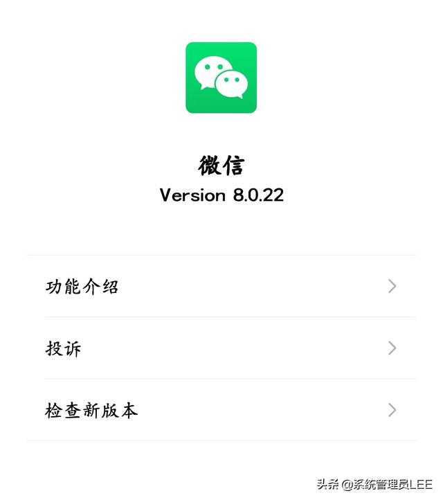 [创新安卓一键评论]，微信怎样发多条朋友圈