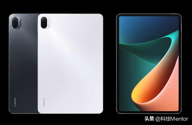 骁龙870+8扬声器，小米平板5 Pro，到底有哪些优势？