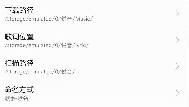安卓有一些不为人知，但极其好用的APP
