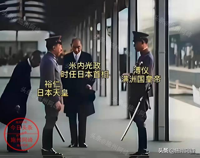 老照片：蘸人血馒头的清朝人，末代皇帝溥仪与裕仁天皇的合照