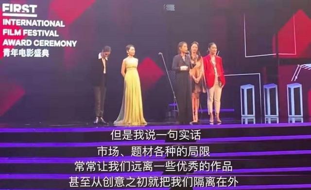 在颁奖礼上说自己“便宜好用”的海清，生活中是个怎样的人？