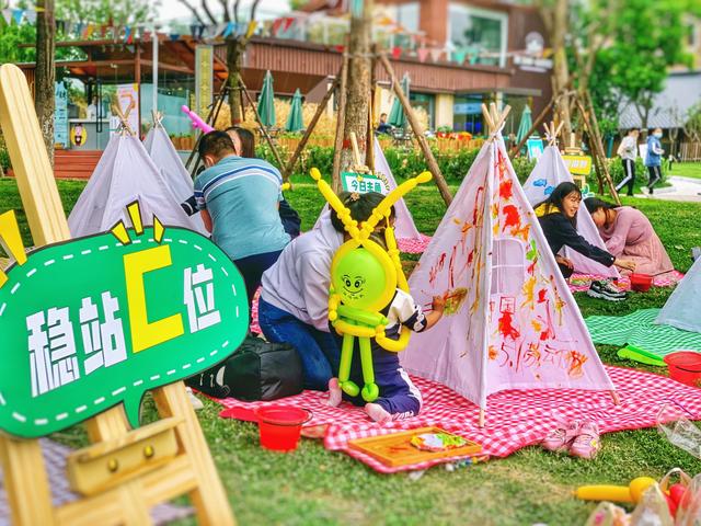 ���ʻ��Ȥ���ģ�����԰��һ�����˲�ͣ