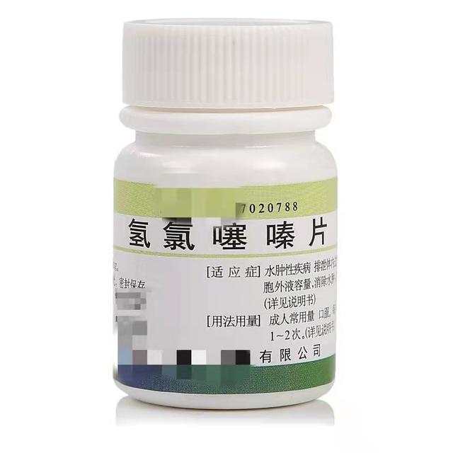 牙龈角化增生图片
