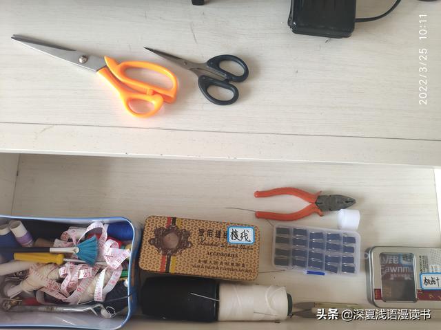 缝纫机，传家宝，旧衣改造真灵巧，老传统不能丢，日子过得乐悠悠