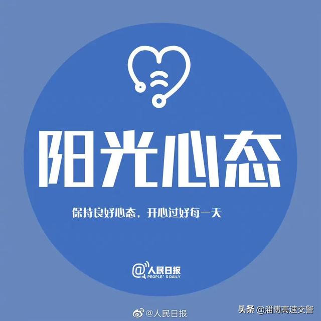 【只要你不停止努力，就可以成为更好的自己】