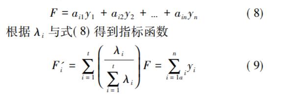 安宁螺旋洗砂机价格