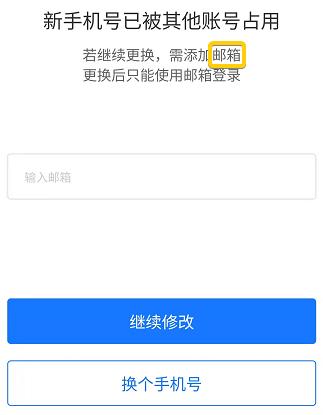 支付宝的钱怎么转到微信