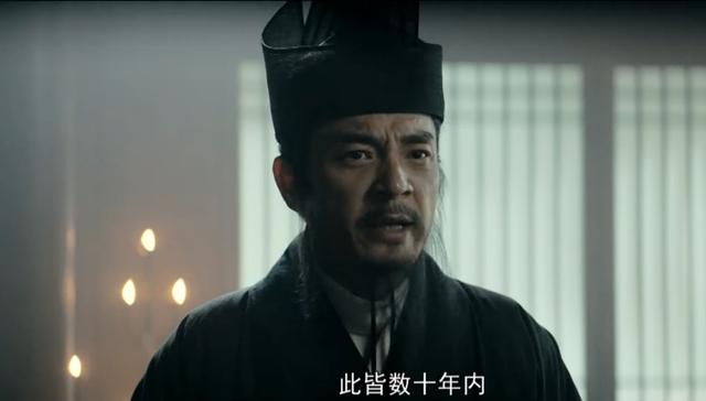 诸葛亮为什么一再北伐？谍战剧《风起陇西》解释得非常专业