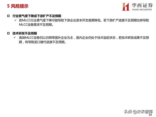 广东球磨制砂机优质商家