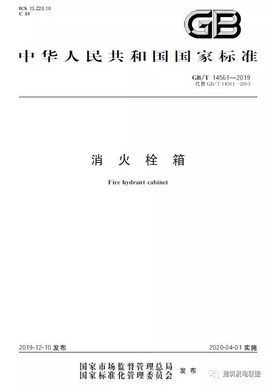 槽式洗砂机价格