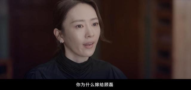《心居》8个角色塑造排名，海清讨喜，张颂文高级，童瑶挤进前三