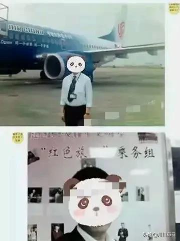 一位前民航机长受不了，东航空难，给民航机长们带来了更多压力