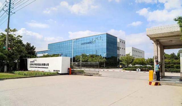 沈展鸿惠州工程职业学院