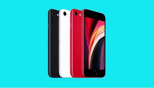 iPhone SE3开始收割市场？刚上市就降价700元，果粉有福了