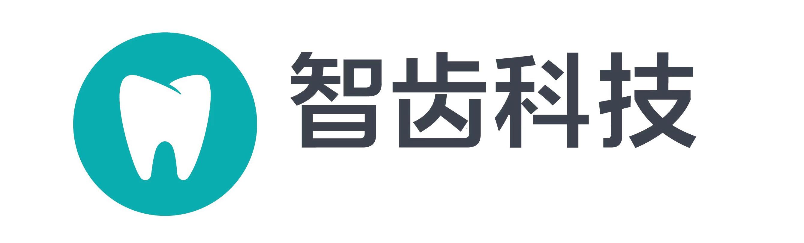 2022客服系统软件排名榜单大公开
