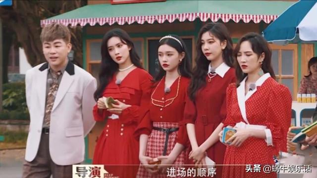 《奔跑吧10》开播：嘉宾阵容强大，游戏尬玩，笑点少，白鹿很活跃