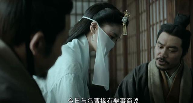 风起陇西：高堂秉身份暴露，原来他才是烛龙，乐姬柳莹是他接头人
