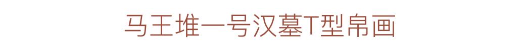 这195件中国最顶级的珍贵文物，都藏在哪里？