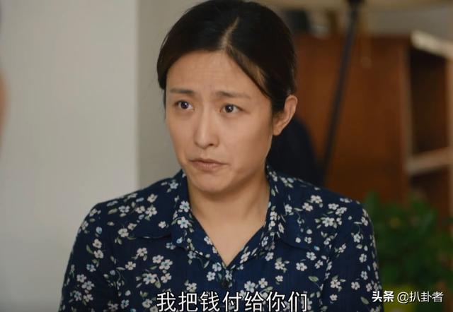 《人世间》于虹白得2套房：我穷我有理，典型的“精神乞丐”