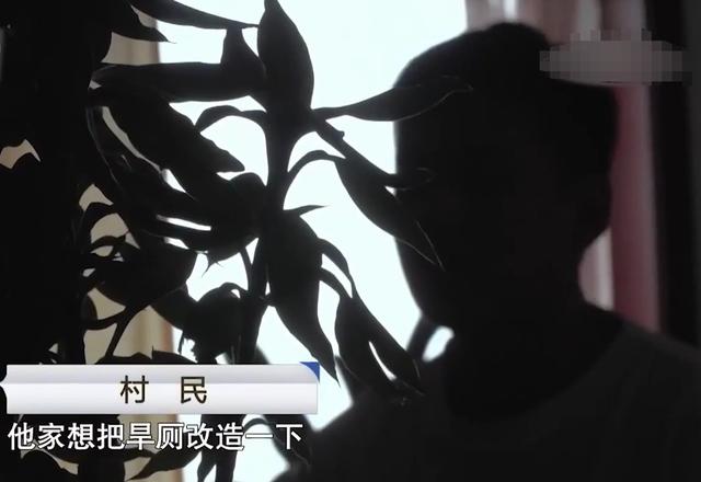 1999年儿子神秘失踪，19年后在家中改造厕所，竟挖出了他的遗骸