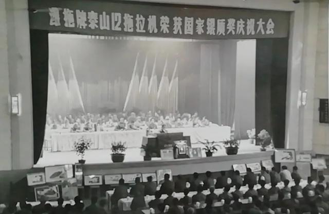 2015中国农业机械展