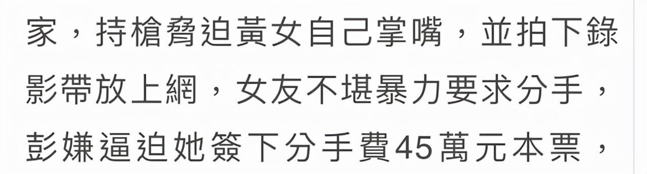 虎年才刚开始，娱乐圈的瓜就这么猛，怪不得薇娅、罗志祥都敢复出