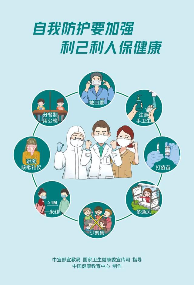 【生活提醒】快充？闪充？一字之差区别很大！别让手机提前报废