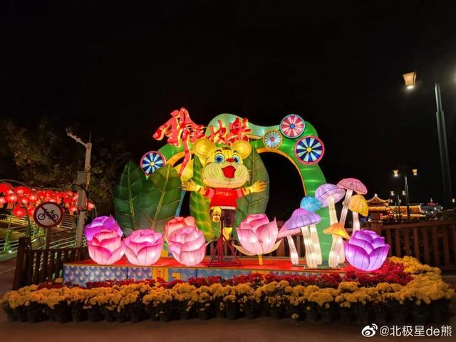 福建工程灯光展