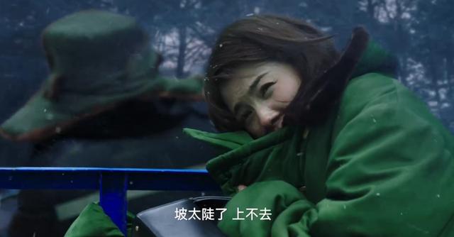 上映后拿下2个第一，没想到，“东北宇宙”又打出了一副王炸