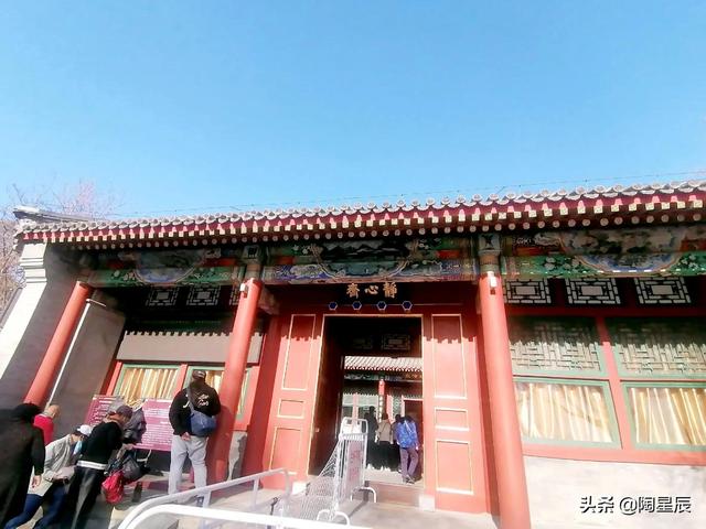 公交徒步遊北京：北海公園北岸的景點