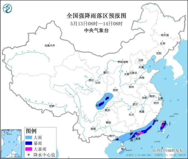 雨҉雨҉雨҉冷҉冷҉冷҉！何时有转折→