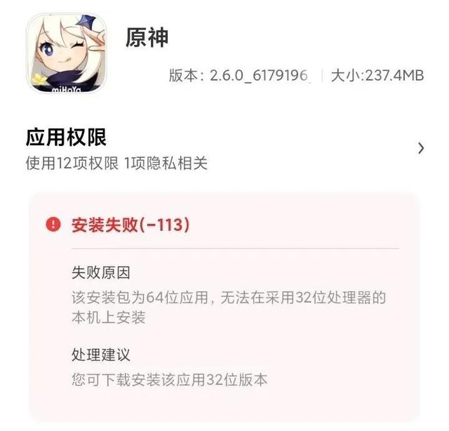 699元的红米10A，这可能是今年配置最低的手机评测