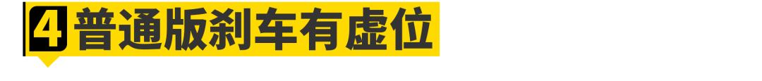 .5t和2.0l哪个动力好l是什么意思(1.5t和2.0l有什么差距)"