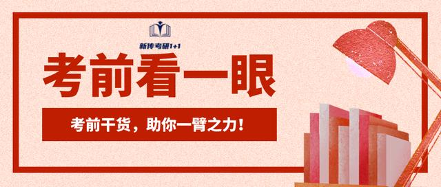 新闻史常考的22位著名人物｜考前看一眼