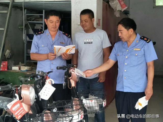 电动车厂产品抽查，曝64家产品不合格，这3类电动车千万不能买