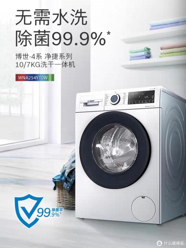 永磁滚筒过滤机生产厂家