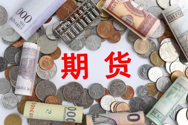 国内金融投资市场的特点有「金融投资的特点是什么」