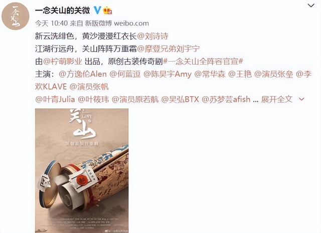 ƬӾװŮ(һɽʫʫʱ5ݹװҲǸ˵Ⱥ)