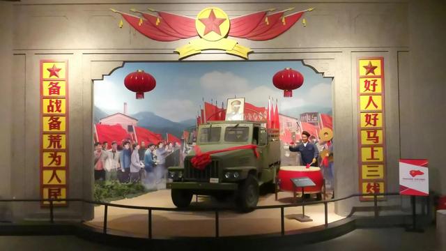 四川攀枝花三线建设博物馆(攀枝花博物馆)展陈工程设计施工总承包