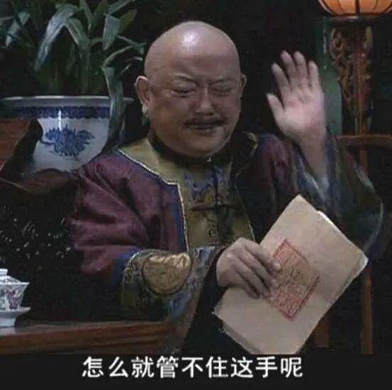 手机越来越卡？是时候用这些App了，至少变快2倍