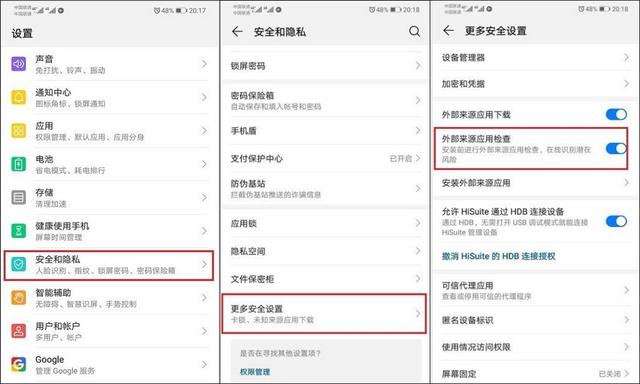 太烦人！安卓老年机疯狂弹广告，年轻人：怎么关掉“弹窗”？