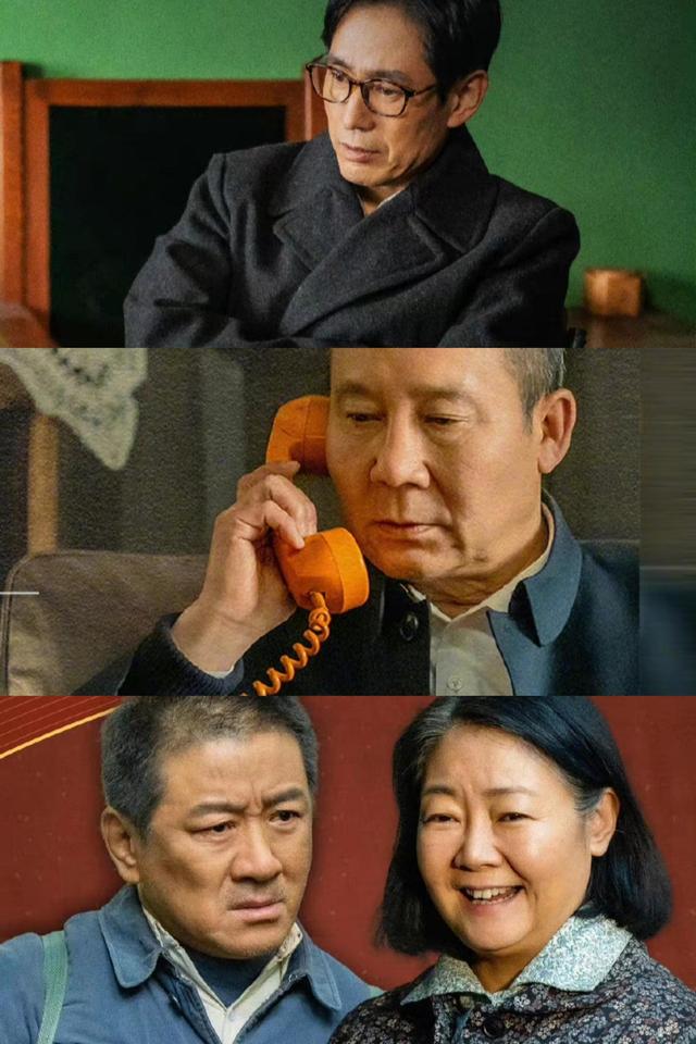 《人世间》女星状态大不同！殷桃零瑕疵，宋佳显老，靳东初恋惊艳