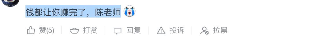 廣州股牛炒股配資 廣州股牛炒股配資