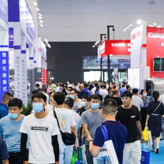 临沂印刷机械展