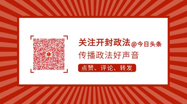 今日春分，莫负好时光！