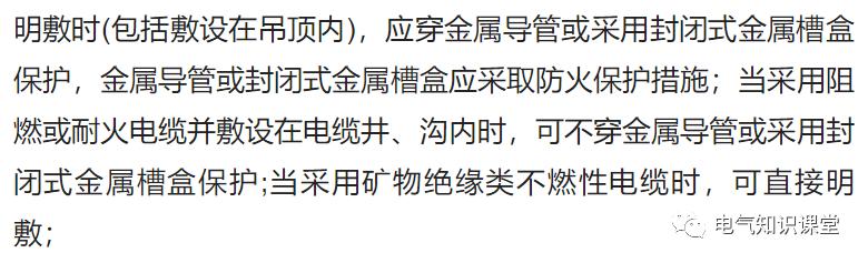 谭志文二手电线电缆设备,电线电缆设备厂家