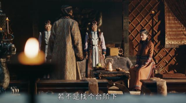 《山河月明》大结局：朱棣为何再征漠北？却无功而返，伯雅伦知晓